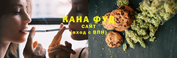 кокаин VHQ Богданович