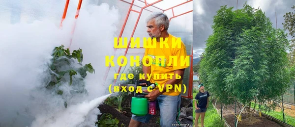 кокаин VHQ Богданович